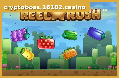 Reel Rush