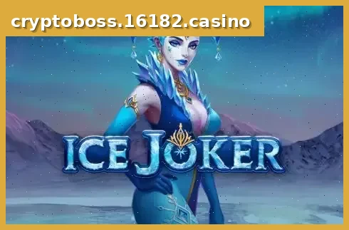 Ice Joker