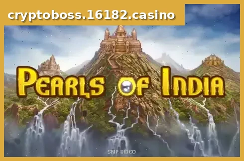 Pearls of India
