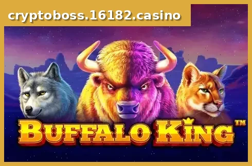 Buffalo King
