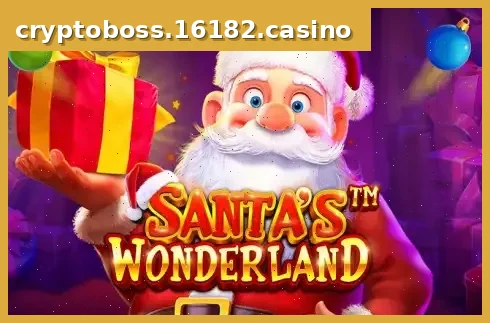 Santa's Wonderland