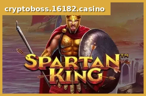 Spartan King