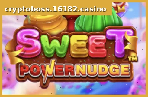Sweet Powernudge