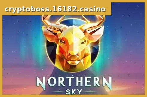 Northern Sky