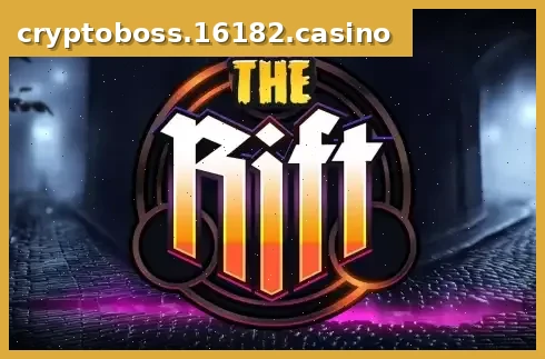 The Rift