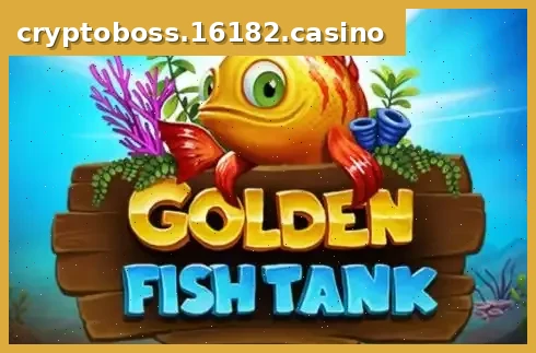 Golden Fish Tank