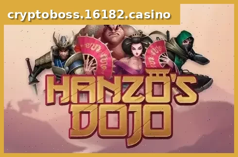 Hanzo's Dojo