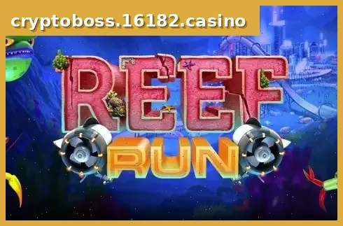 Reef Run